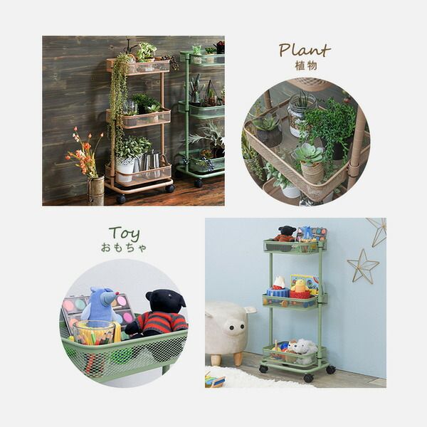 スーパSALE10倍＆4時間限定10％OFF トローリーワゴン/リビング収納 【ダークブラウン 幅38×奥行26×高さ80.5(46.5)cm】 組立式 キャスター付き 高さ調節可【代引NG】