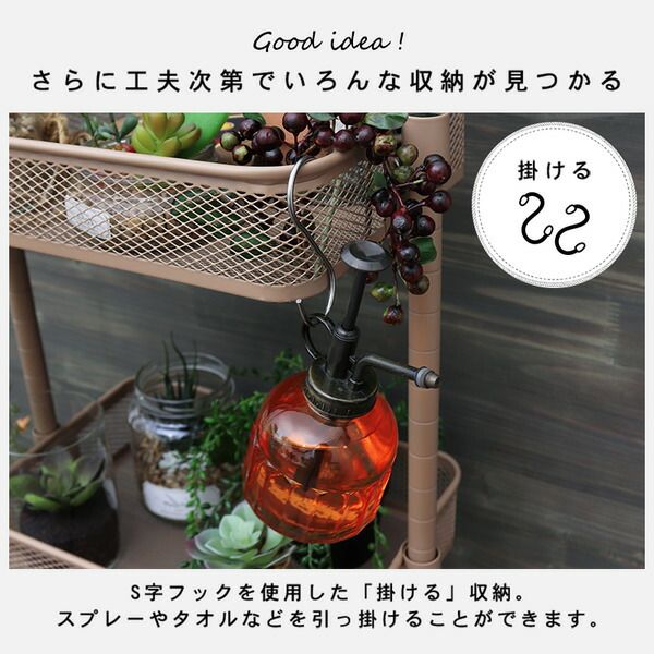 スーパSALE10倍＆4時間限定10％OFF トローリーワゴン/リビング収納 【ダークブラウン 幅38×奥行26×高さ80.5(46.5)cm】 組立式 キャスター付き 高さ調節可【代引NG】