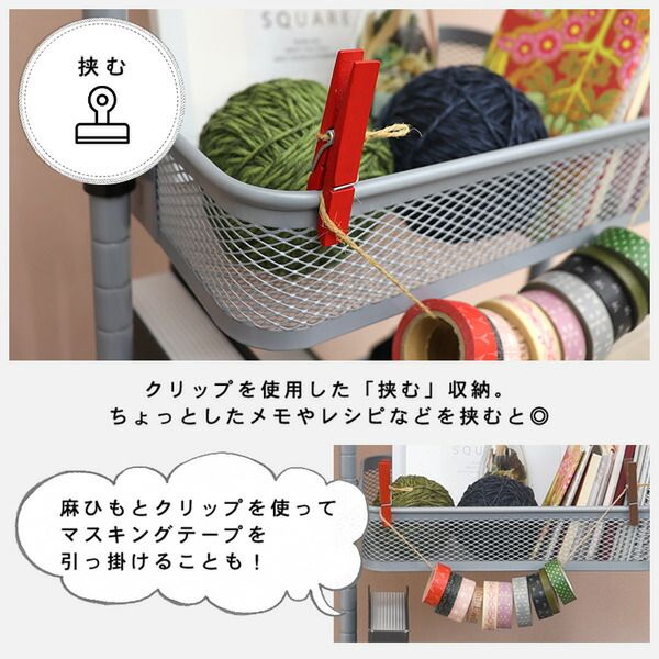 スーパSALE10倍＆4時間限定10％OFF トローリーワゴン/リビング収納 【ダークブラウン 幅38×奥行26×高さ80.5(46.5)cm】 組立式 キャスター付き 高さ調節可【代引NG】