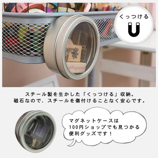 スーパSALE10倍＆4時間限定10％OFF トローリーワゴン/リビング収納 【ダークブラウン 幅38×奥行26×高さ80.5(46.5)cm】 組立式 キャスター付き 高さ調節可【代引NG】