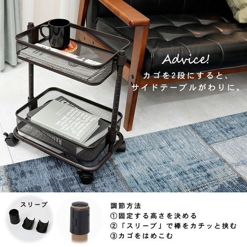 スーパSALE10倍＆4時間限定10％OFF トローリーワゴン/リビング収納 【ダークブラウン 幅38×奥行26×高さ80.5(46.5)cm】 組立式 キャスター付き 高さ調節可【代引NG】