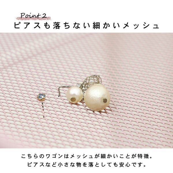 スーパSALE10倍＆4時間限定10％OFF トローリーワゴン/リビング収納 【ダークブラウン 幅38×奥行26×高さ80.5(46.5)cm】 組立式 キャスター付き 高さ調節可【代引NG】