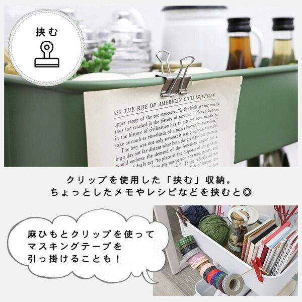 スーパSALE10倍＆4時間限定10％OFF トローリーワゴン/リビング収納 【スモーキーピンク 幅42×奥行36×高さ94.5(53.5)cm】 組立式 キャスター付き 高さ調節可【代引NG】
