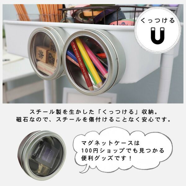 スーパSALE10倍＆4時間限定10％OFF トローリーワゴン/リビング収納 【スモーキーピンク 幅42×奥行36×高さ94.5(53.5)cm】 組立式 キャスター付き 高さ調節可【代引NG】