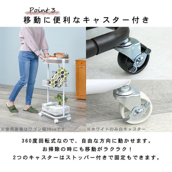 スーパSALE10倍＆4時間限定10％OFF トローリーワゴン/リビング収納 【スモーキーピンク 幅42×奥行36×高さ94.5(53.5)cm】 組立式 キャスター付き 高さ調節可【代引NG】