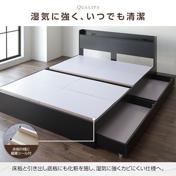 スーパSALE10倍＆4時間限定10％OFF セミダブルベッド 収納付き 引き出し付き 木製 棚付き 宮付き コンセント付き ブラウン ベッドフレームのみ