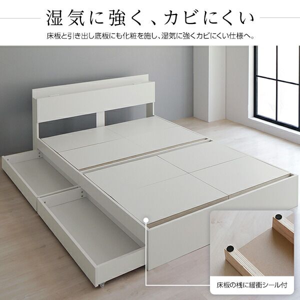 スーパSALE10倍＆4時間限定10％OFF ベッド 収納付き 引き出し付き 木製 棚付き 宮付き コンセント付き シンプル グレイッシュ モダン ブラック セミダブル ボンネルコイルマットレス付き