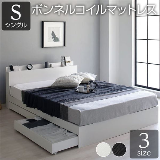 スーパSALE10倍＆4時間限定10％OFF ベッド 収納付き 引き出し付き 木製 棚付き 宮付き コンセント付き シンプル グレイッシュ モダン ホワイト シングル ボンネルコイルマットレス付き