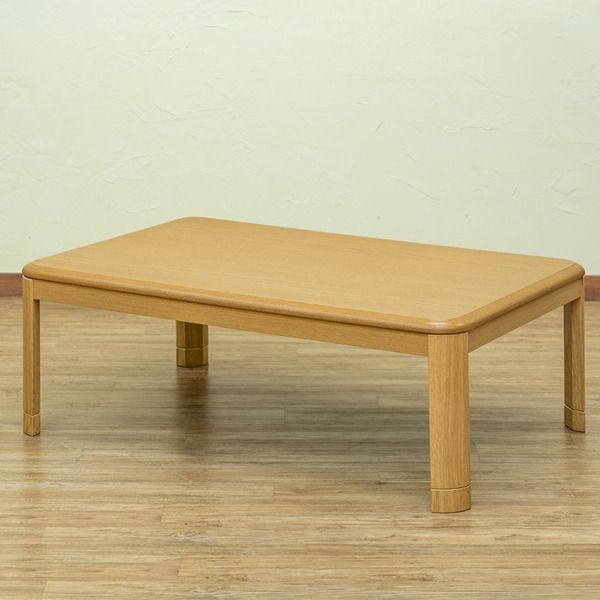 こたつ 約幅120×80cm 長方形 ナチュラル 木製脚付き コタツ 継脚式 手元コントローラー 組立品 リビング ダイニング代引NG