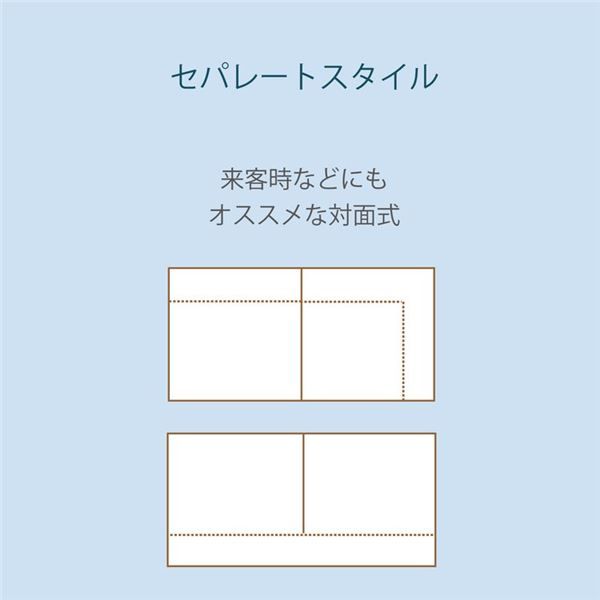 コーナーソファー 3点セット 1人掛け＋2人掛け＋コーナーソファ PVC ブラック 2P：幅98cm ウレタンフォーム 日本製代引NG