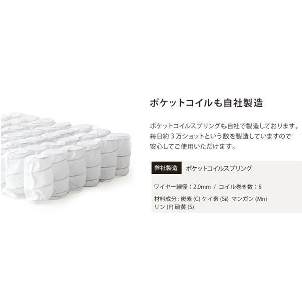 リビングダイニング ソファー 2人掛け 幅110cm ダークブラウン ヴィンテージ合皮 樹脂脚付 スチールパイプ ウレタンフォーム 日本製代引NG
