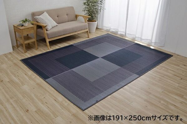夏用 い草 ラグマット/絨毯 シンプル ネイビー 約191×191cm 正方形 日本製 抗菌 防臭 湿度調節 耐久性 〔リビング〕代引NG