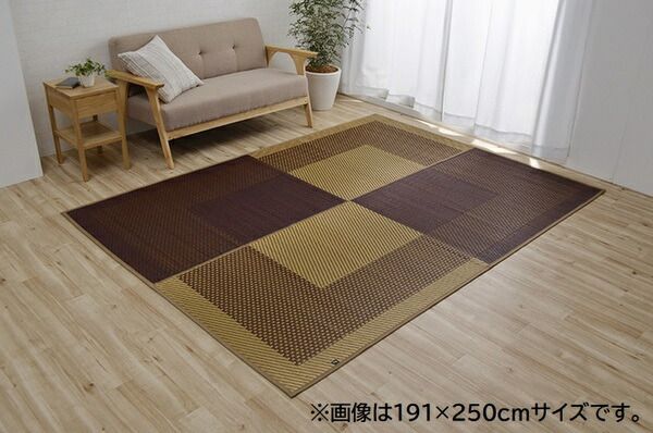 夏用 い草 ラグマット/絨毯 シンプル ネイビー 約191×250cm 長方形 日本製 抗菌 防臭 湿度調節 耐久性 〔リビング〕代引NG
