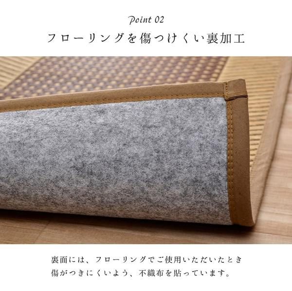 夏用 い草 ラグマット/絨毯 シンプル ベージュ 約191×250cm 長方形 日本製 抗菌 防臭 防滑 湿度調節 ホットカーペット対応代引NG