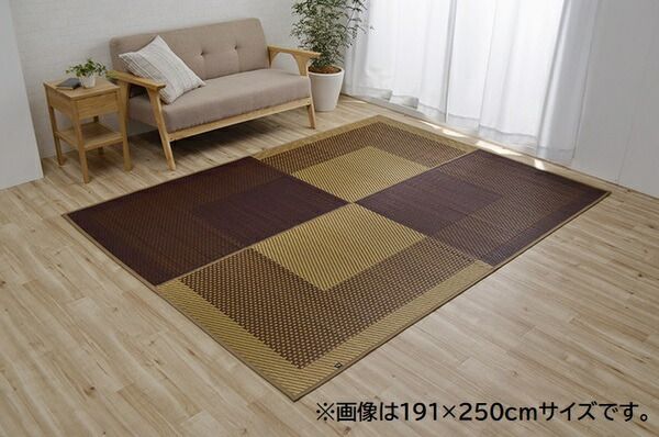 夏用 い草 ラグマット/絨毯 シンプル ネイビー 約191×250cm 長方形 日本製 抗菌 防臭 防滑 湿度調節 ホットカーペット対応代引NG