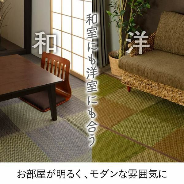 い草 ラグマット/花ござ 江戸間3畳 約174×261cm 格子柄 市松柄 グレー 裏：不織布 抗菌 防臭 湿度調節 〔リビング〕代引NG