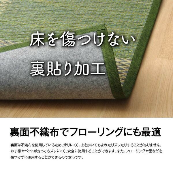 い草 ラグマット/花ござ 本間6畳 約286×382cm 格子柄 市松柄 グレー 裏：不織布 抗菌 防臭 湿度調節 〔リビング〕代引NG