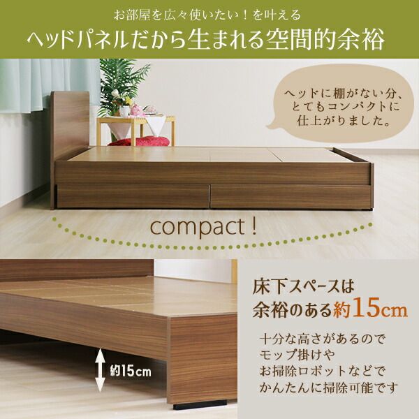 ベッド 日本製 工具 不要 組立 簡単 省スペース ベッド下 収納 シンプル モダン フラット 木製 パネル デザイン ブラウン シングル ベッドフレームのみ代引NG