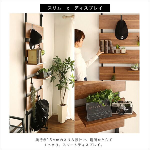 スーパSALE10倍＆4時間限定10％OFF ラダーラック 収納棚 幅60cm シャビーオーク 突っ張り木板 スチール つっぱり式 突っ張り収納 収納ラック 壁面収納 ディスプレイラック 見せる収納 小物収納 リビング収納 リビング家具 組立品【代引NG】