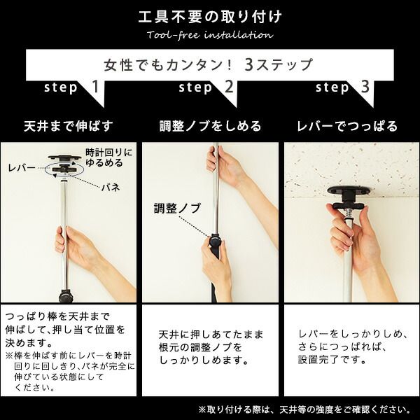 スーパSALE10倍＆4時間限定10％OFF ラダーラック 収納棚 幅60cm シャビーオーク 突っ張り木板 スチール つっぱり式 突っ張り収納 収納ラック 壁面収納 ディスプレイラック 見せる収納 小物収納 リビング収納 リビング家具 組立品【代引NG】