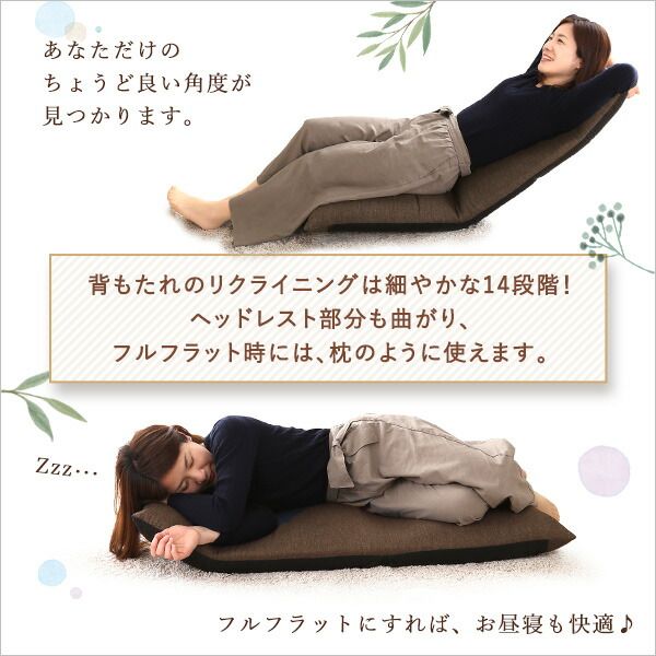 座椅子 フロアチェア 約幅51cm グレー リクライニング ポケットコイル入り スチールパイプ 日本製 国産 コンパクト収納 パーソナルチェア リクライニングチェア ローチェア 座いす リビング ダイニング代引NG