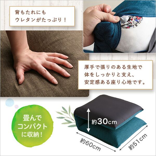 座椅子 フロアチェア 約幅51cm グレー リクライニング ポケットコイル入り スチールパイプ 日本製 国産 コンパクト収納 パーソナルチェア リクライニングチェア ローチェア 座いす リビング ダイニング代引NG