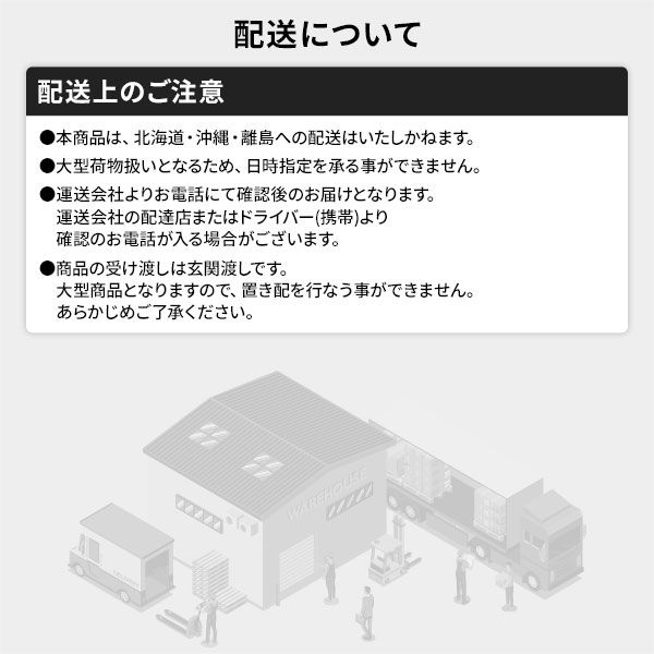 ソファーベッド 幅204cm ベッドフレームのみ ブラウン マットレス別売 木製 天然木 パイン材 すのこ仕様 低ホルムアルデヒド 布団使用可 1台2役 ソファ ベッド代引NG