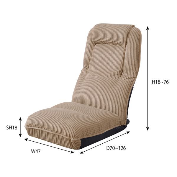 スーパSALE10倍＆4時間限定10％OFF パーソナルチェア 座椅子 幅47cm ベージュ 4WAY ハイバック リクライニング スチール ポリエステル 組立品 リビング