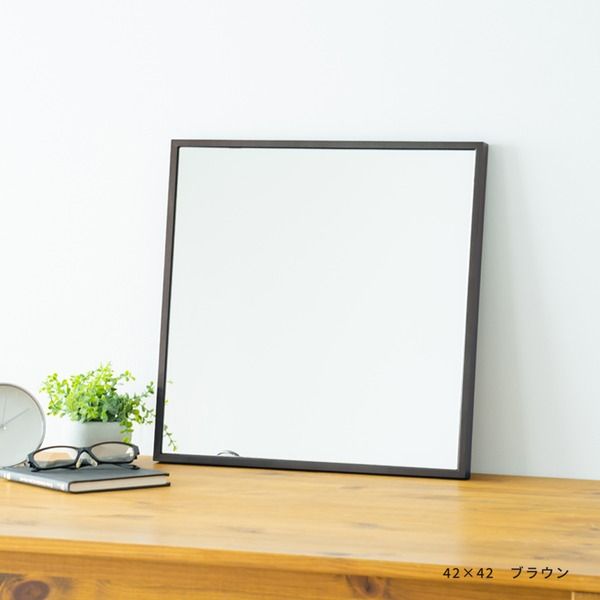スーパSALE10倍＆4時間限定10％OFF 細枠正方形ウォールミラー幅42cm (ブラウン/茶) 天然木/鏡/スリム/高級感/木製/飛散防止加工/壁掛け/オシャレ/北欧風/日本製/完成品/NK-9