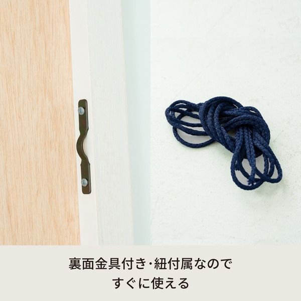 スーパSALE10倍＆4時間限定10％OFF 細枠正方形ウォールミラー幅42cm (ナチュラル) 天然木/鏡/スリム/高級感/木製/飛散防止加工/壁掛け/オシャレ/北欧風/日本製/完成品/NK-9