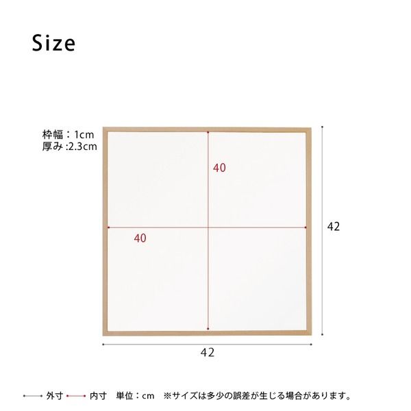 スーパSALE10倍＆4時間限定10％OFF 細枠正方形ウォールミラー幅42cm (ナチュラル) 天然木/鏡/スリム/高級感/木製/飛散防止加工/壁掛け/オシャレ/北欧風/日本製/完成品/NK-9