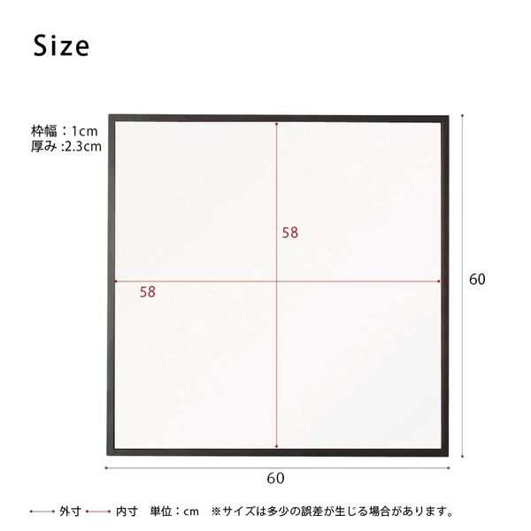 スーパSALE10倍＆4時間限定10％OFF 細枠正方形ウォールミラー幅60cm (ブラウン/茶) 天然木/鏡/スリム/高級感/木製/飛散防止加工/壁掛け/オシャレ/北欧風/日本製/完成品/NK-10