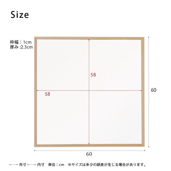 スーパSALE10倍＆4時間限定10％OFF 細枠正方形ウォールミラー幅60cm (ナチュラル) 天然木/鏡/スリム/高級感/木製/飛散防止加工/壁掛け/オシャレ/北欧風/日本製/完成品/NK-10