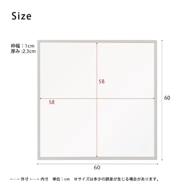 スーパSALE10倍＆4時間限定10％OFF 細枠正方形ウォールミラー幅60cm (ホワイト) 天然木/鏡/スリム/高級感/木製/飛散防止加工/壁掛け/オシャレ/北欧風/日本製/完成品/NK-10