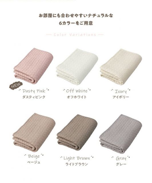 CLOUD柄 ソファーパッド/ラグ 65×170cm グレー 洗える 綿100％ オールシーズン mofua モフア イブル 〔リビング〕代引NG
