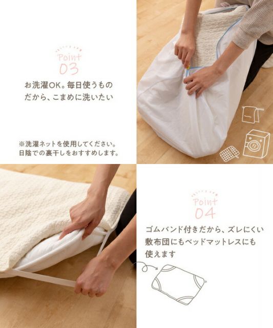 敷きパッド/寝具 シングル 100×200cm グレー CLOUD柄 洗える 綿100％ mofua モフア イブル 〔ベッドルーム〕代引NG