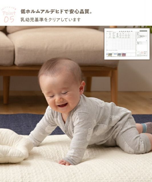 敷きパッド/寝具 シングル 100×200cm グレー CLOUD柄 洗える 綿100％ mofua モフア イブル 〔ベッドルーム〕代引NG