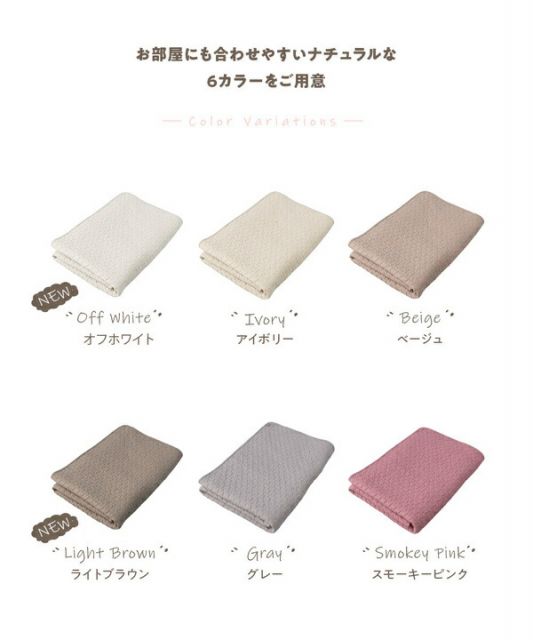 敷きパッド/寝具 70×120cm グレー CLOUD柄 洗える 綿100％ mofua モフア イブル BABY 〔ベッドルーム〕代引NG