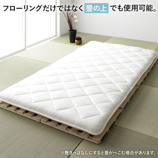 スーパSALE10倍＆4時間限定10％OFF すのこ ベッド 4つ折り セミダブル 通気性 連結 分割 頑丈 木製 天然木 桐 軽量 コンパクト 収納 折りたたみ 布団干し
