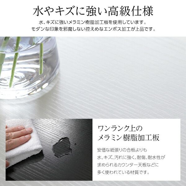 スーパSALE10倍＆4時間限定10％OFF ベッド ワイドキング280（D+D）ボンネルコイルマットレス付き ブラック 2台セット 収納付き 引き出し付き キャスター付き 木製 宮付き 棚付き コンセント付き シンプル モダン