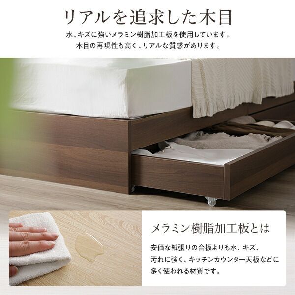 スーパSALE10倍＆4時間限定10％OFF ベッド ワイドキング240（SD+SD）ボンネルコイルマットレス付き ブラウン 2台セット 収納付き 引き出し付き キャスター付き 木製 宮付き 棚付き コンセント付き シンプル モダン