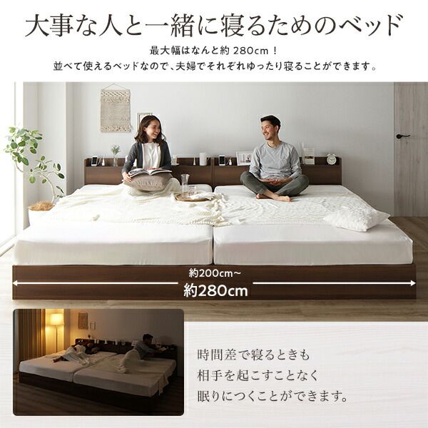 スーパSALE10倍＆4時間限定10％OFF ベッド セミダブル ボンネルコイルマットレス付き ナチュラル 収納付き 引き出し付き キャスター付き 木製 宮付き 棚付き コンセント付き シンプル モダン