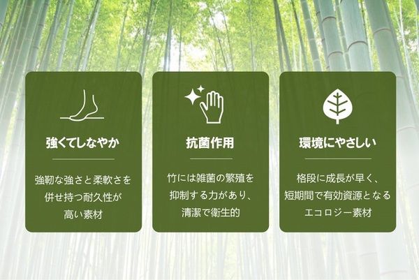 竹ラグ/ラグマット ベージュ 約174×261cm 裏地付 天然素材 バンブー 抗菌 防臭 消臭 防汚 防滑 床暖房 通年使用 折り畳み代引NG