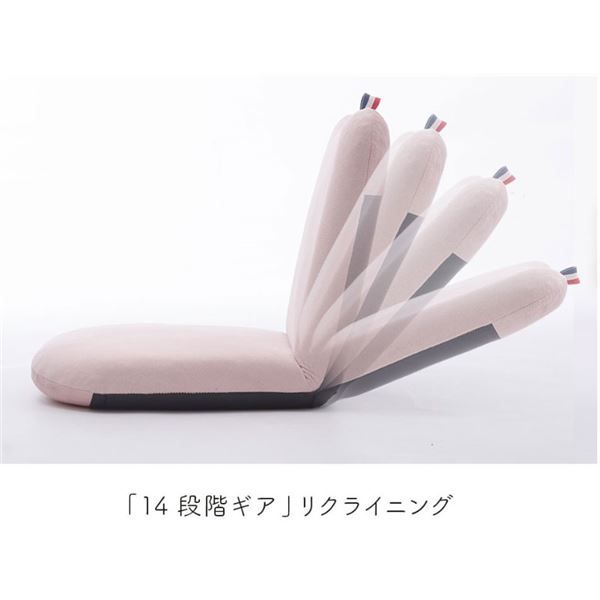 アップル 座椅子/パーソナルチェア 1人掛け グレー 幅41cm リクライニング スチールパイプ 日本製 〔リビング〕代引NG