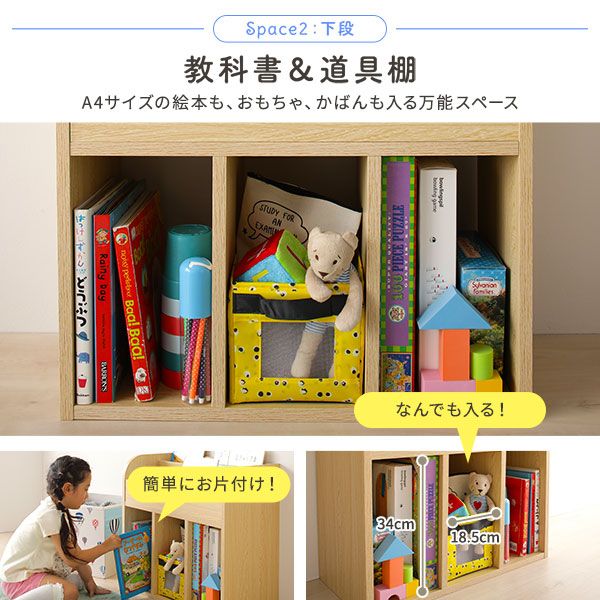 スーパSALE10倍＆4時間限定10％OFF ラック ブラウン キッズ 絵本 おもちゃ ディスプレイ 収納 木製 本棚 おかたづけ マガジン ブック スタンド シェルフ