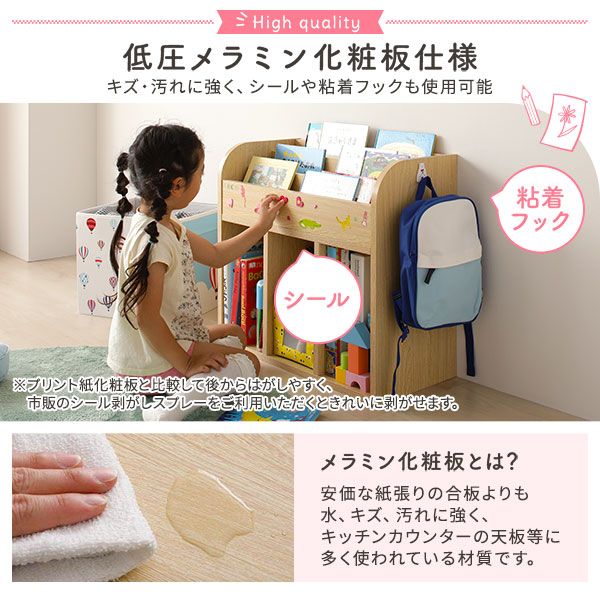 スーパSALE10倍＆4時間限定10％OFF ラック ブラウン キッズ 絵本 おもちゃ ディスプレイ 収納 木製 本棚 おかたづけ マガジン ブック スタンド シェルフ