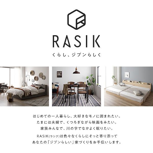 スーパSALE10倍＆4時間限定10％OFF ラック ナチュラル キッズ 絵本 おもちゃ ディスプレイ 収納 木製 本棚 おかたづけ マガジン ブック スタンド シェルフ