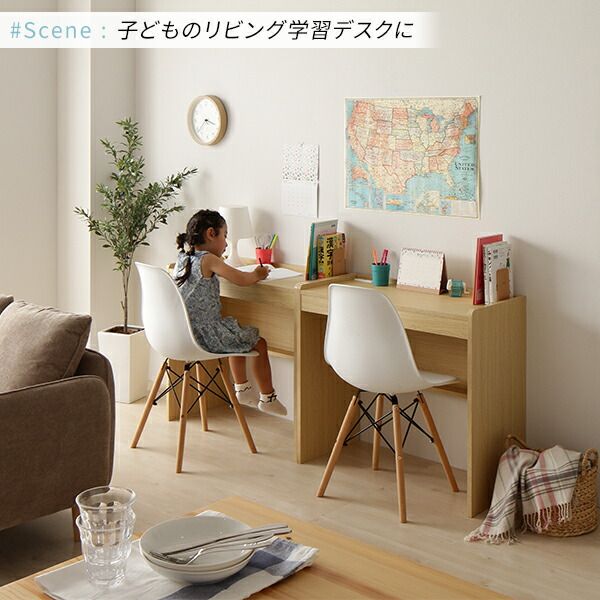 スーパSALE10倍＆4時間限定10％OFF デスク ブラウン 幅83cm×奥行40cm コンセント付き 木製 コンパクト 省スペース オフィス PC パソコン リビング 学習 机