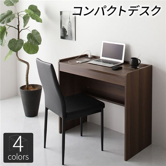 スーパSALE10倍＆4時間限定10％OFF デスク ブラウン 幅83cm×奥行40cm コンセント付き 木製 コンパクト 省スペース オフィス PC パソコン リビング 学習 机