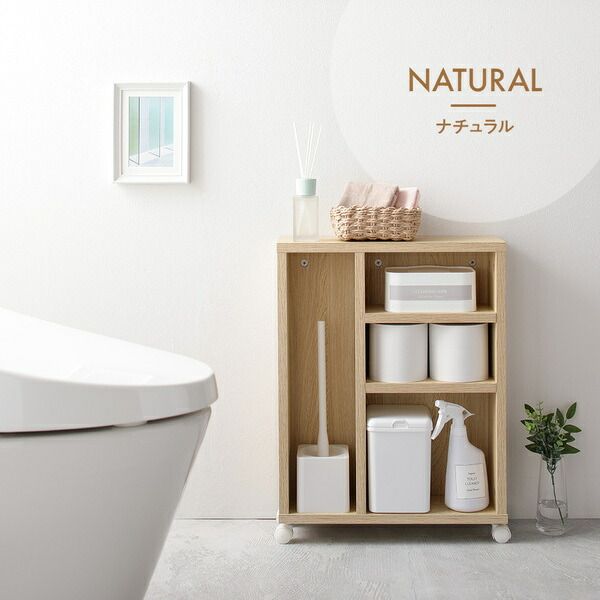 スーパSALE10倍＆4時間限定10％OFF ラック ブラック トイレ 収納 キャスター付き シンプル コンパクト スリム トイレットペーパー 12個 掃除用品 ストッカー
